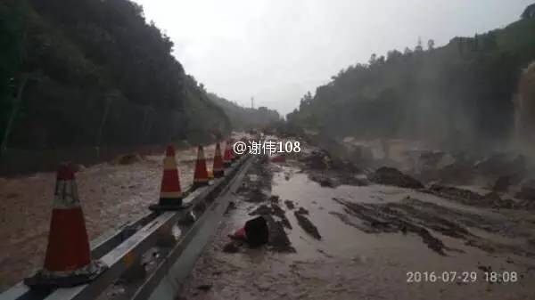 凤县暴雨灾情更新，逆境中的力量展现自信与成就感