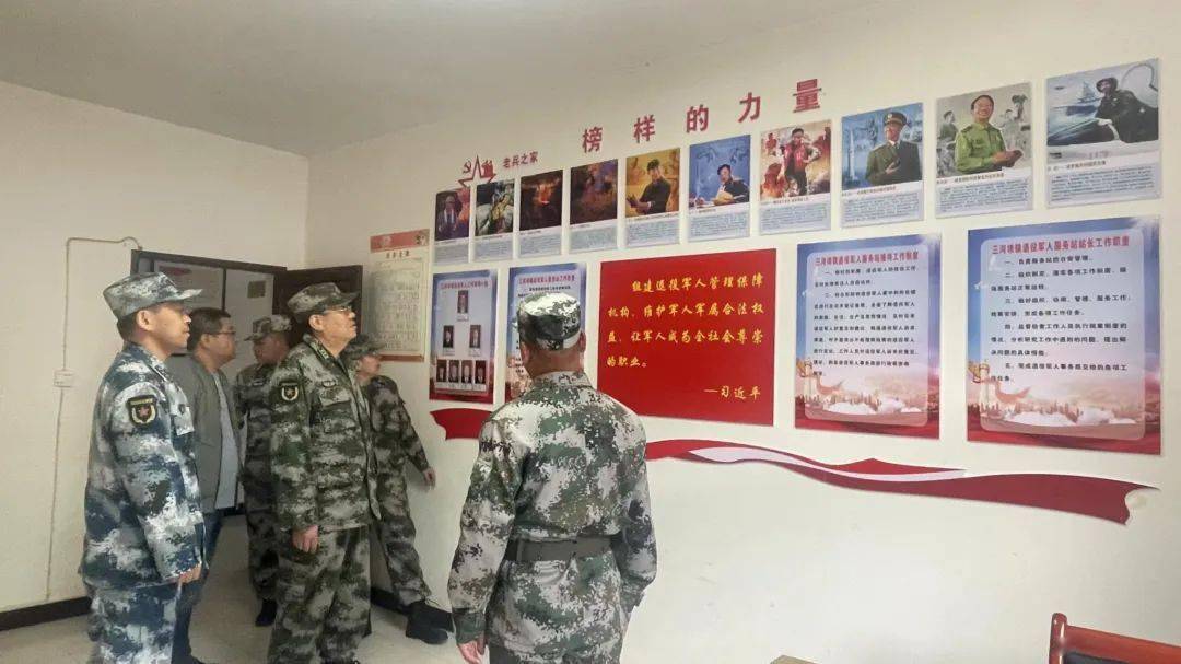 最新武装部日常趣事概览