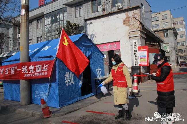 河南濮阳小城温情抗疫日常，疫情最新进展与抗疫日常纪实