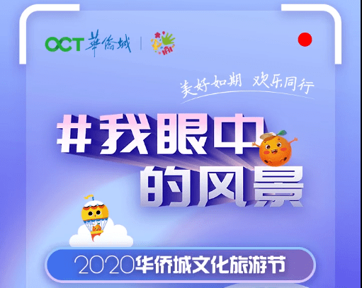 消费券最新动态，回顾背景、重要事件与影响深度解析