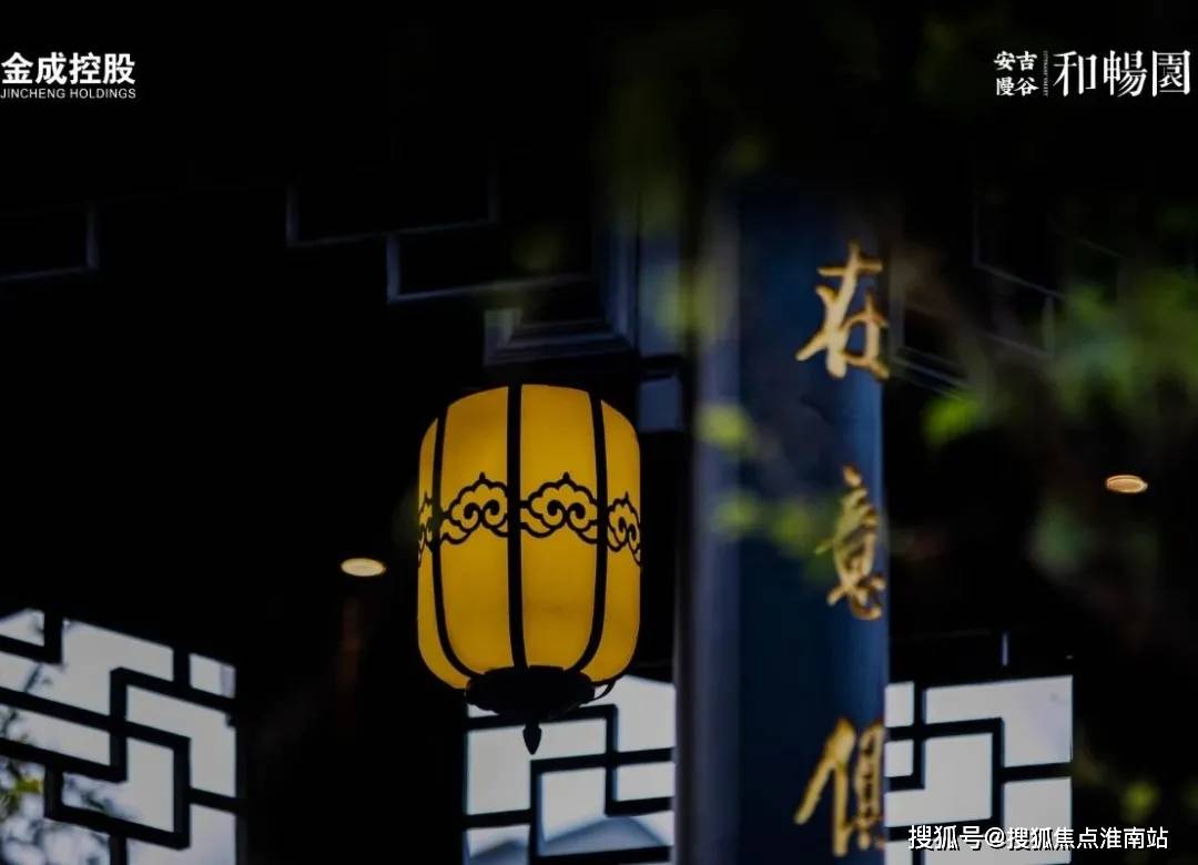 方夜白最新高科技产品详解