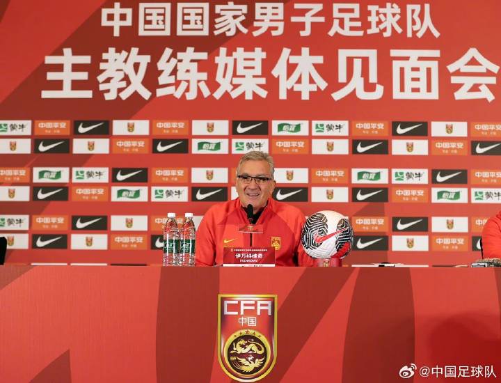 国足新任主帅开启智能教练新时代，科技重塑足球荣耀征程