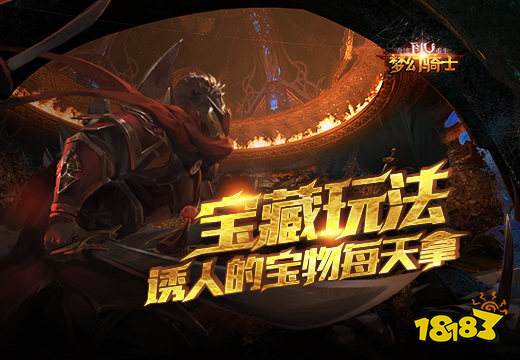 战令皮肤最新探秘，小巷深处的隐藏宝藏与独特小店故事