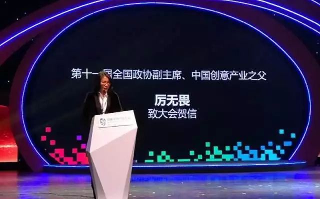 晶晶最新三胆，科技革新之旅，体验科技魅力改变生活