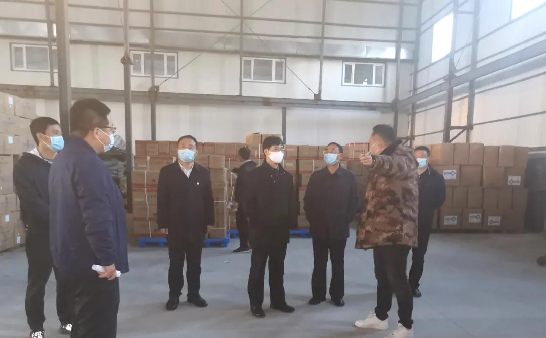 智能家居 第255页