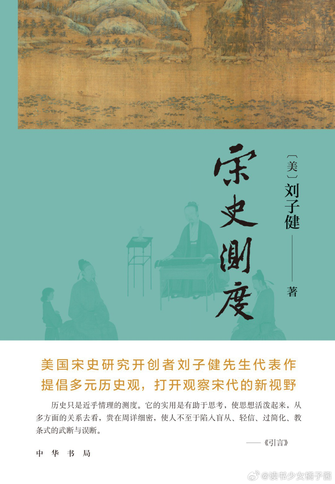 神秘面纱揭开