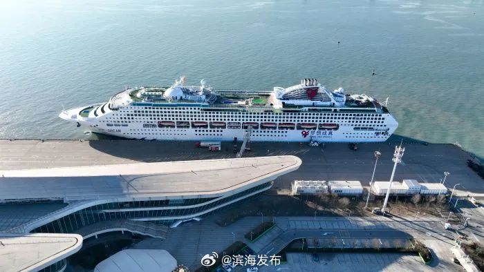 国际邮轮最新动态，引领海洋旅游新潮流的邮轮产业资讯