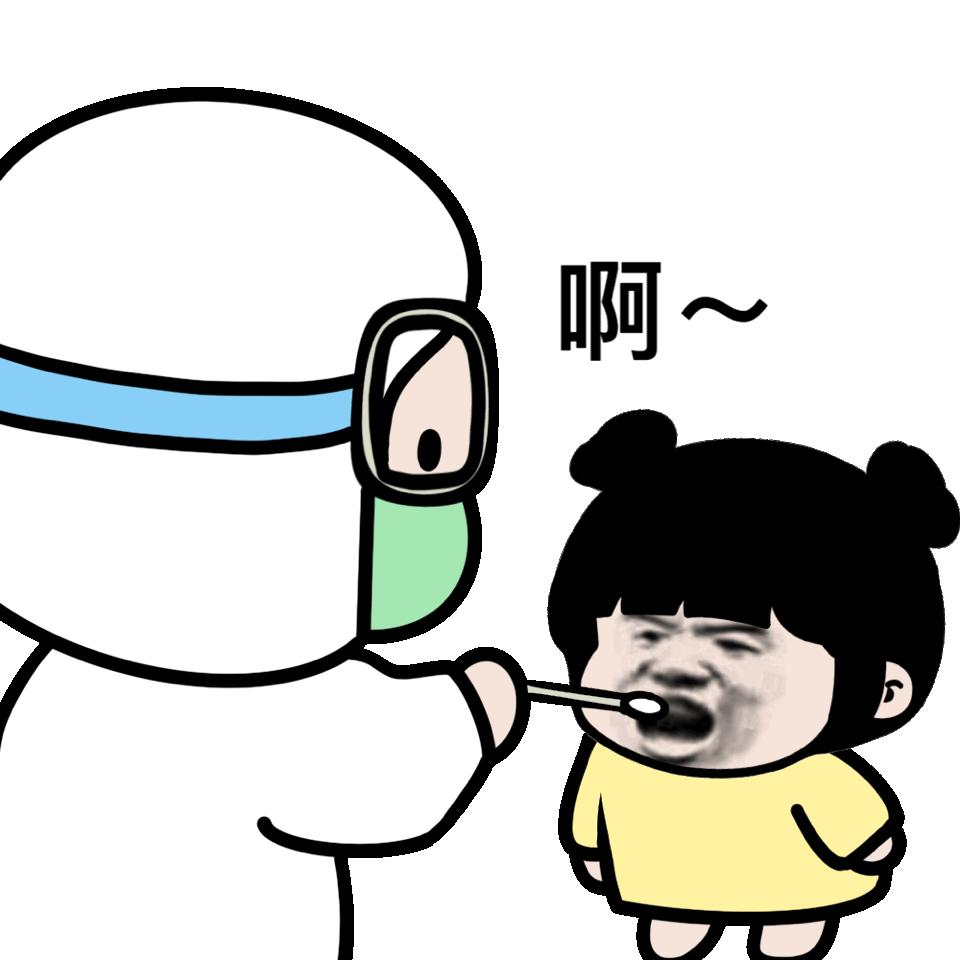 安最新版，家的温馨日常记录