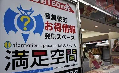 色情内容违法违规，远离不良信息，倡导健康生活方式，嵊州最新站街女警示社会大众