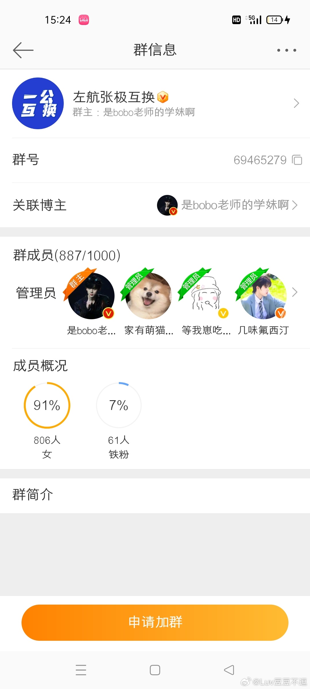 最新磕酷我使用指南，从零起步到熟练操作的全方位指南