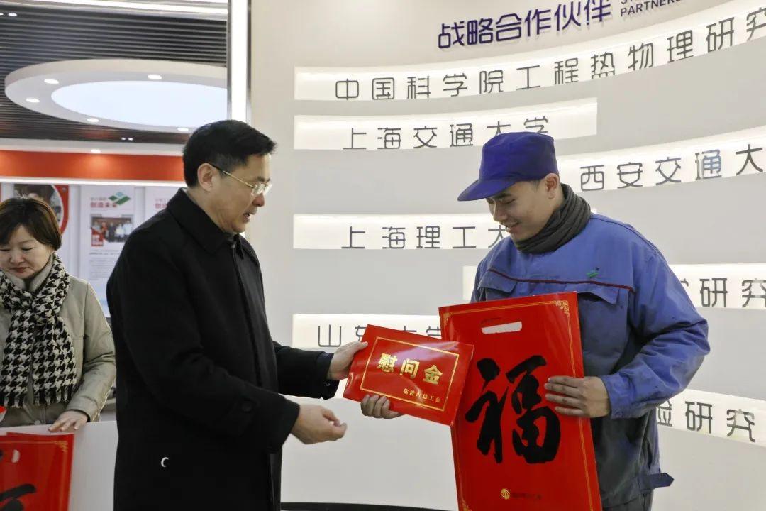 山东时政聚焦发展前沿，洞察时代脉搏最新动态