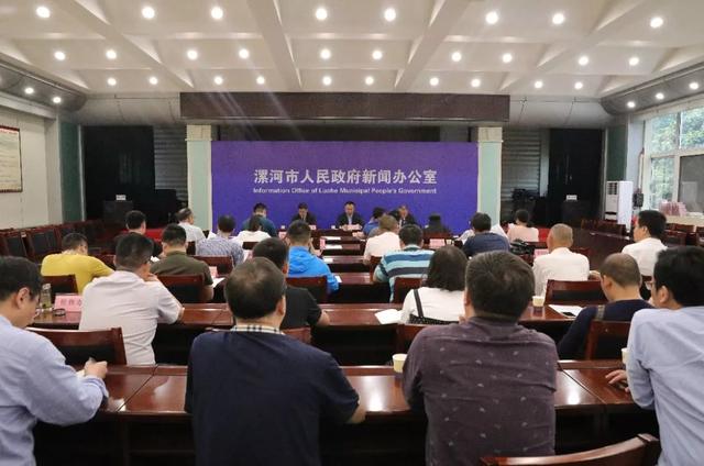 漯河最新疑情，深入解析与关注焦点