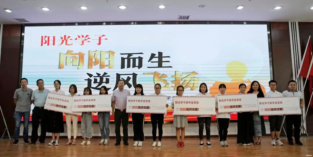 最新贷款理念，拥抱变化，贷款助力自我励志之旅