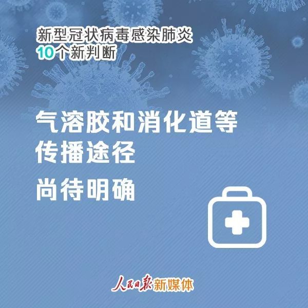 衡阳最新病毒，背景、事件、影响与时代地位全面解析