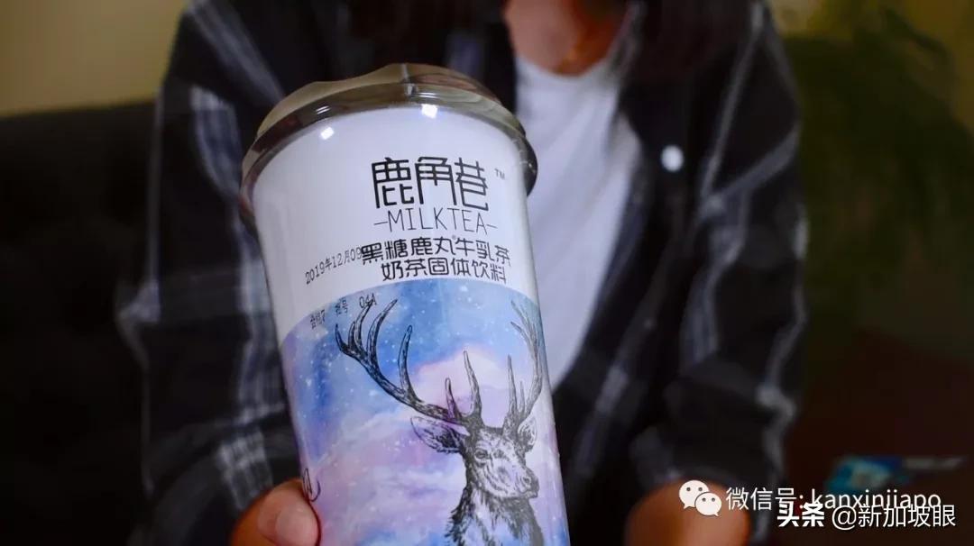 智能家居 第247页
