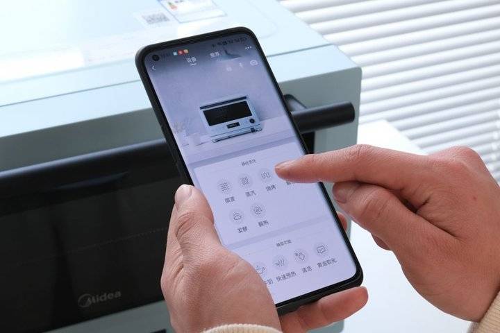聂心远最新科技产品引领未来生活新篇章