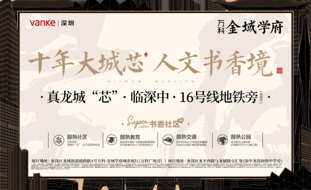 中芯国际，技术前沿引领产业动态发展