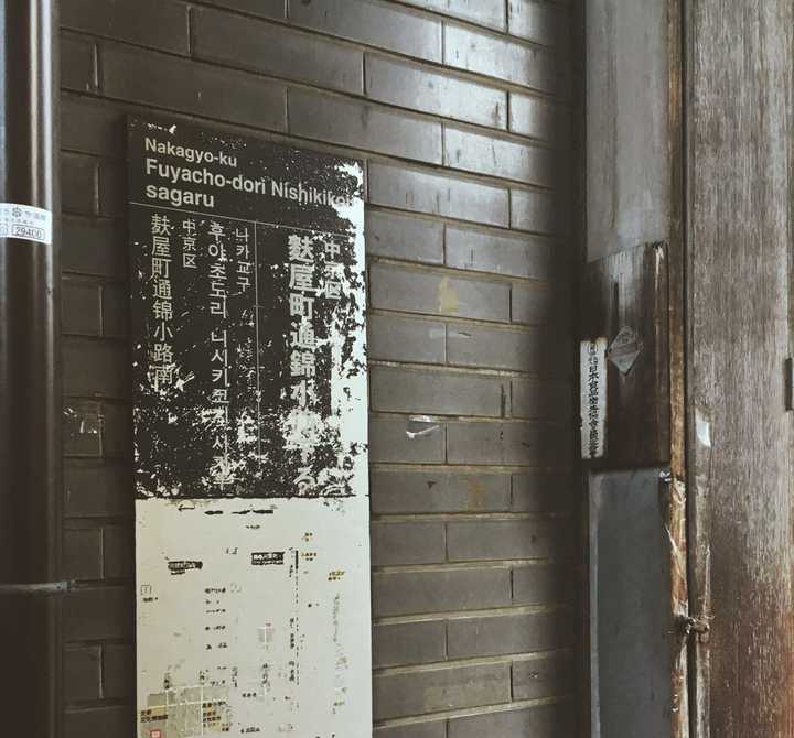 巷弄隐秘瑰宝，最新会馆名探索小巷特色小店