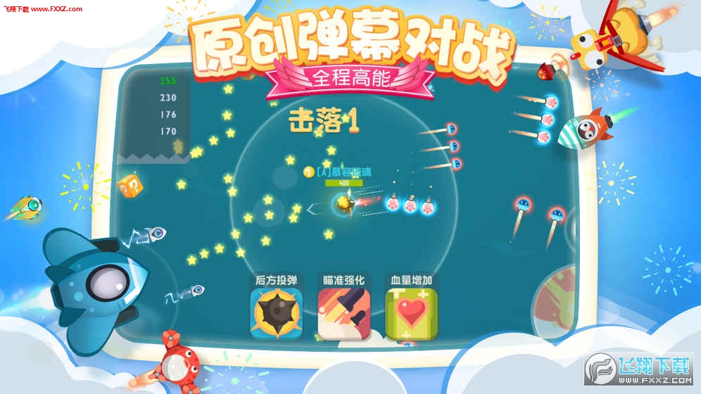 最新游戏探索之旅，自信成就感的奇妙旅程