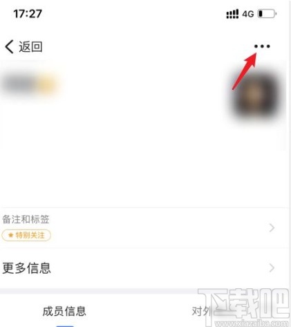 揭秘隐藏小巷深处的独特美食宝藏，钉钉最新视频带你探索美食宝藏