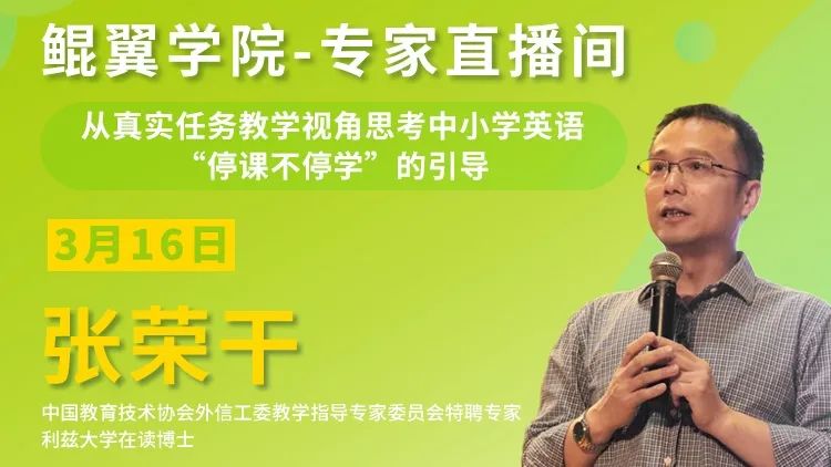 刘桂娟最新学习指南，掌握新技能或任务的详细步骤攻略