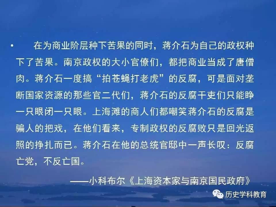 民族资产最新动态，背景、重要事件与地位的全面解析