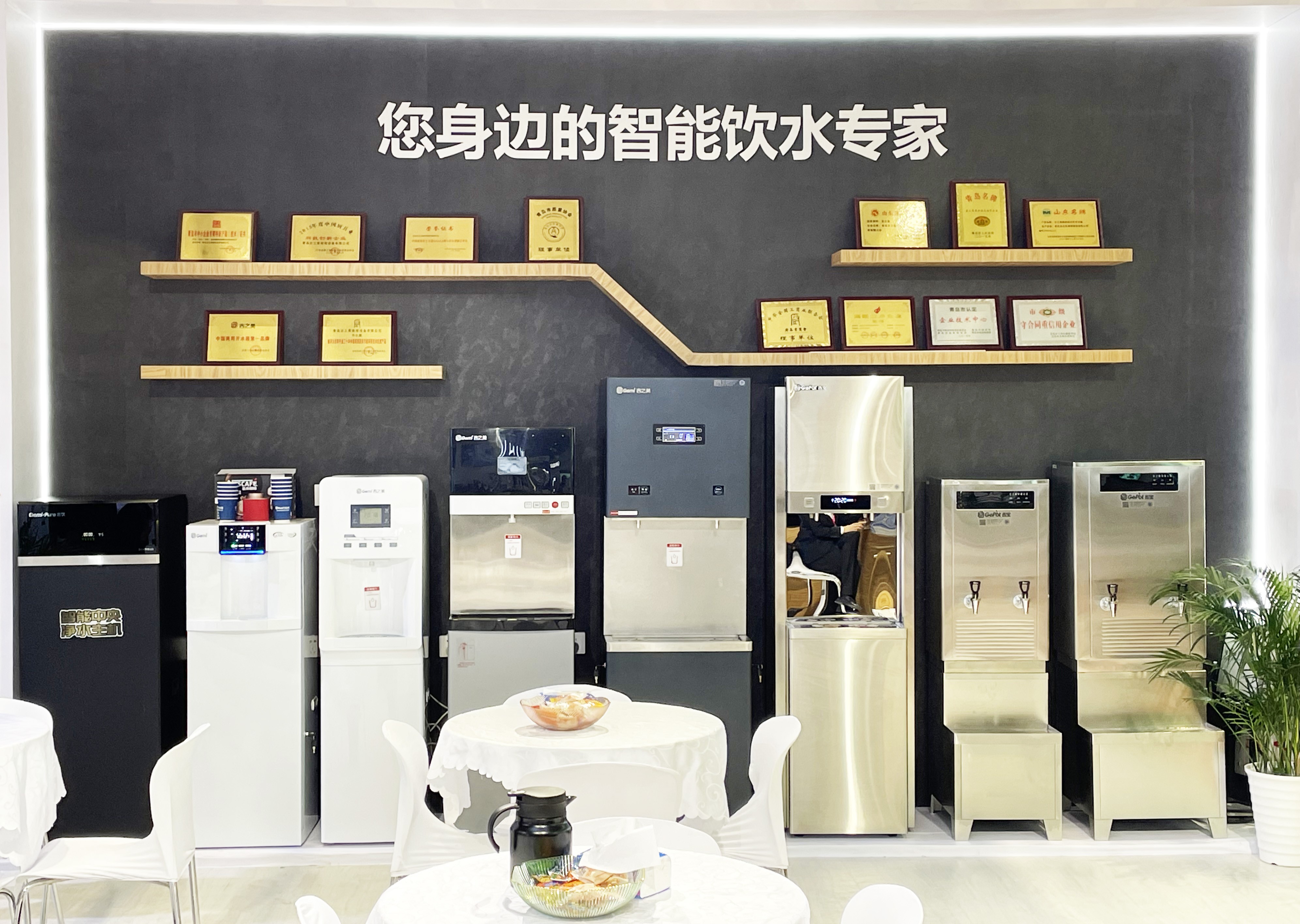 最新潮家电引领科技变革，自信与成就感倍增