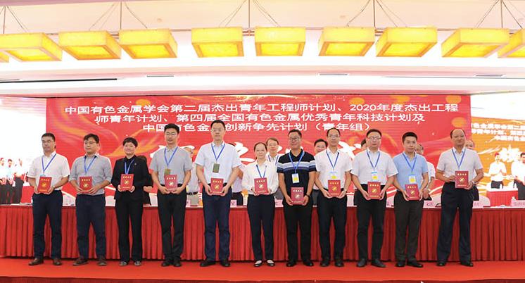 杨的最新科技巅峰之作，引领未来生活新篇章