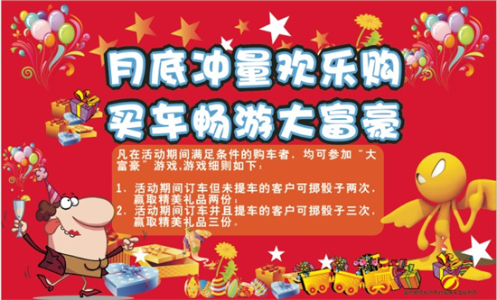 富满欢乐的温馨日常，最新相年富分享