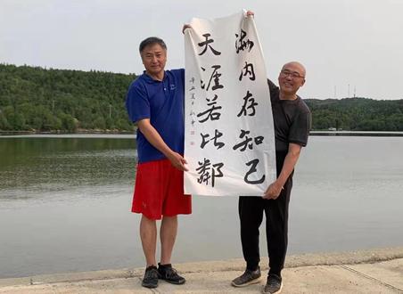 智能家居 第236页