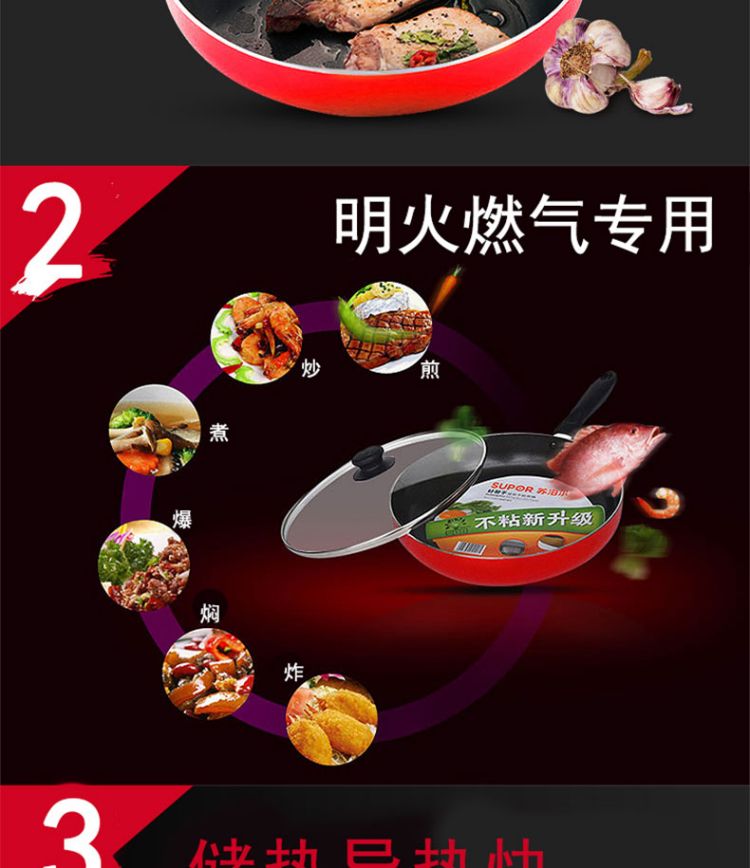 片火最新报价详解，购买步骤指南
