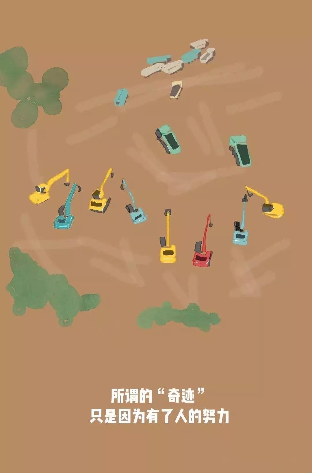火神山的温馨日常，爱与陪伴的信笺传递最新消息