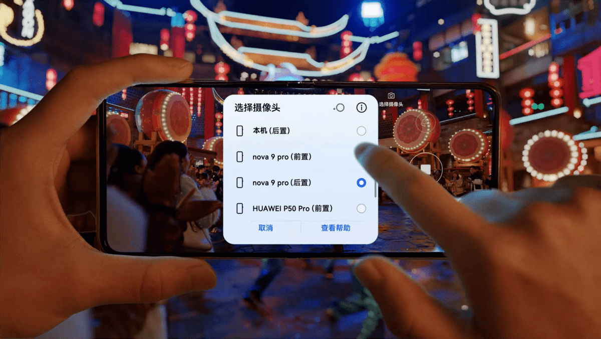 最新版夜猫短信轰炸机，科技新宠，掌控信息时代利器
