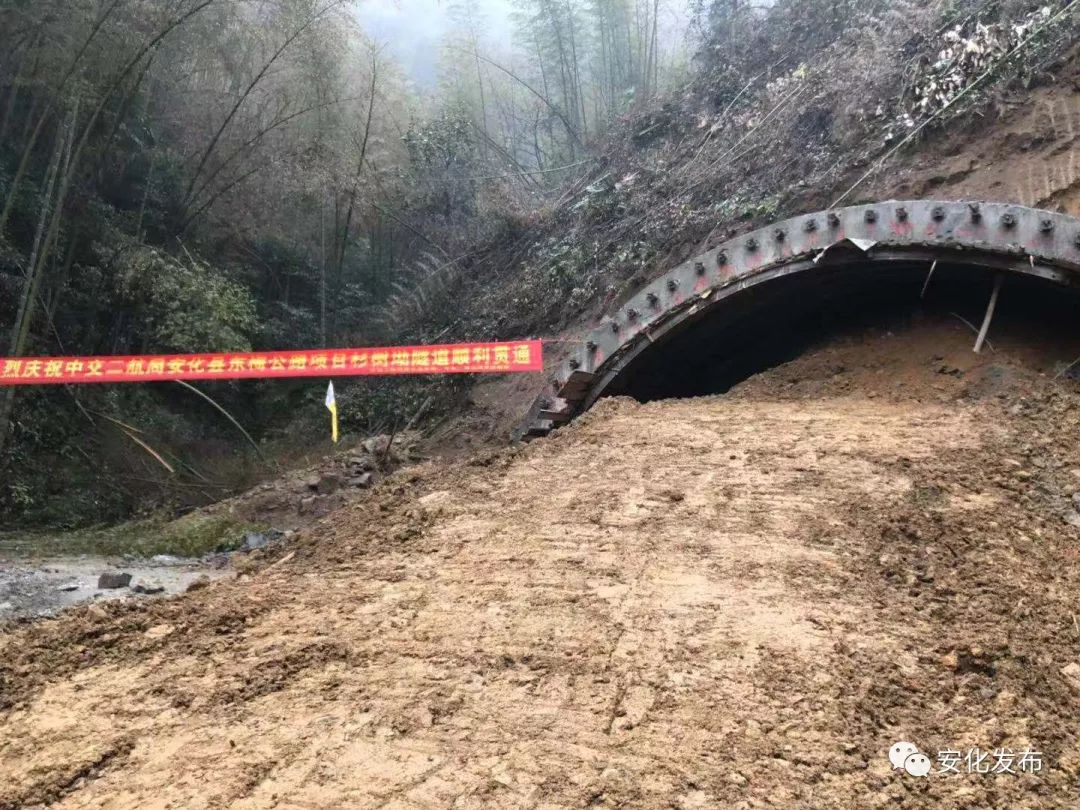 安化东梅公路最新动态，探索自然美景，寻觅内心宁静之旅
