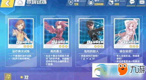 容谦浅夏小说最新章节获取攻略，从零开始教你轻松掌握阅读秘籍
