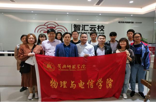 黄冈东方明珠最新动态更新