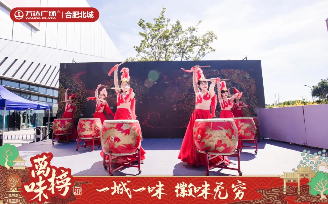 合肥北城万达最新动态，小巷深处的独特风味