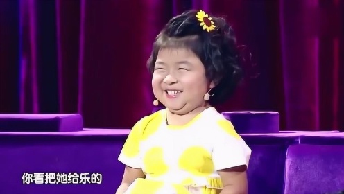 笑声传奇最新一期小孩，萌态四溢，欢乐无限