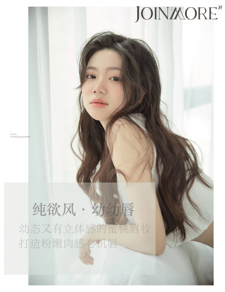 智能家居 第225页