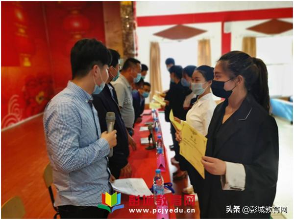 铜山张集新房出售攻略与步骤指南
