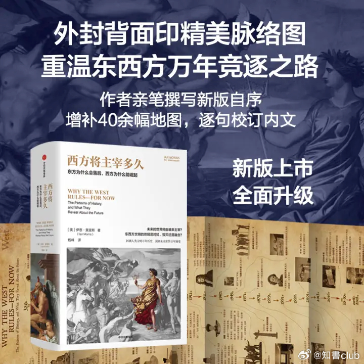 智能家居 第224页