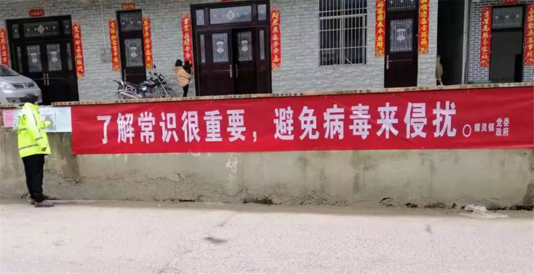 智能家居 第220页