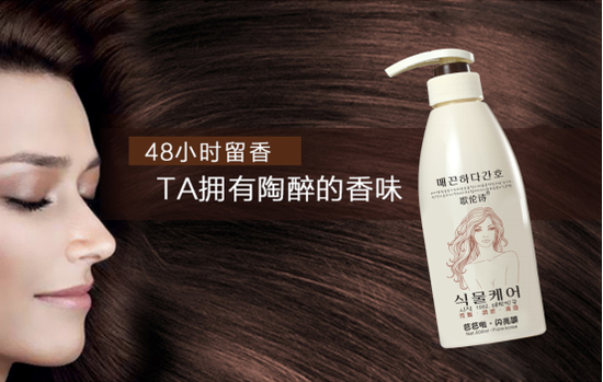 最新洗发产品，洗去疑虑，焕发自信与成就光彩的秘籍