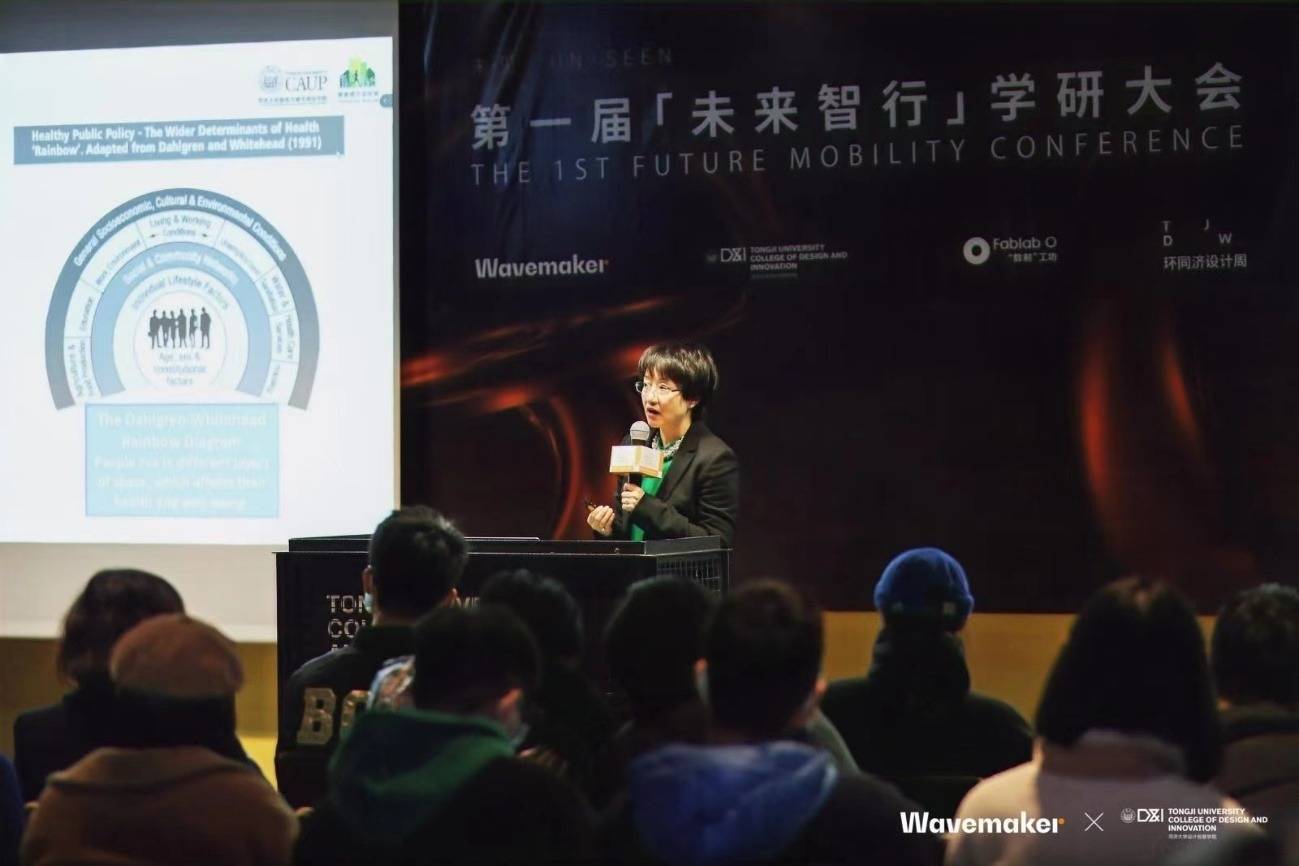 武汉新任领导引领科技革新，重塑未来城市新篇章