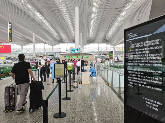 深圳顺风车新规定，自信与成就感的励志之旅启程