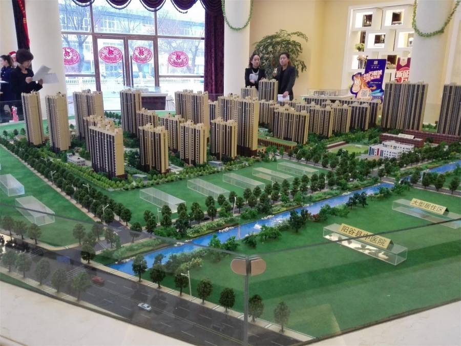 阳谷万和城房价动态，市场趋势解析与购房指南