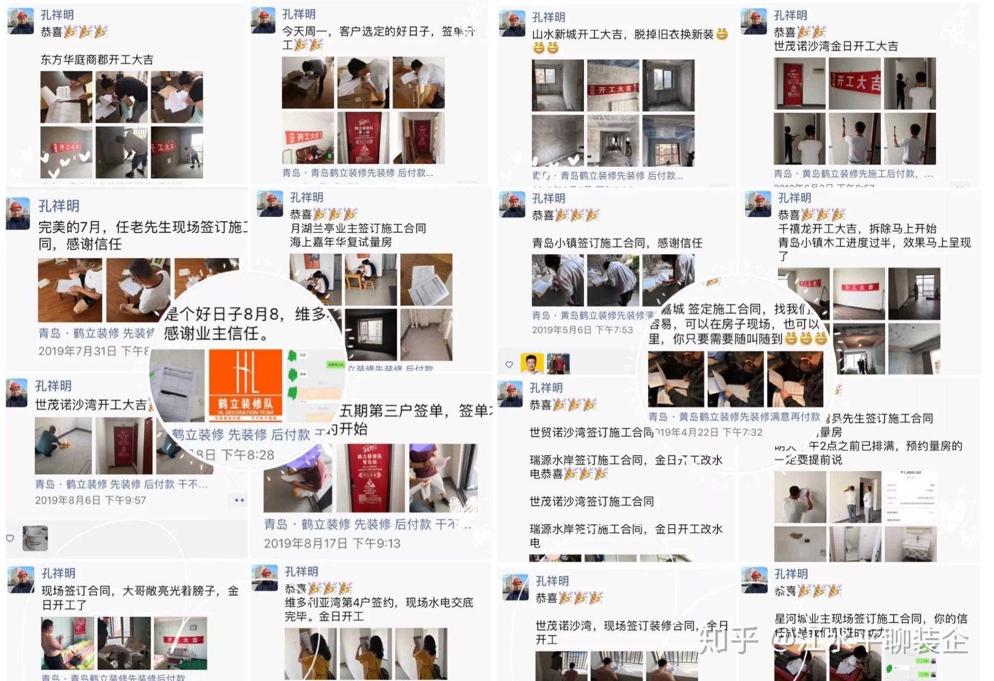 开尔公司上市进程解析，上市时间揭秘