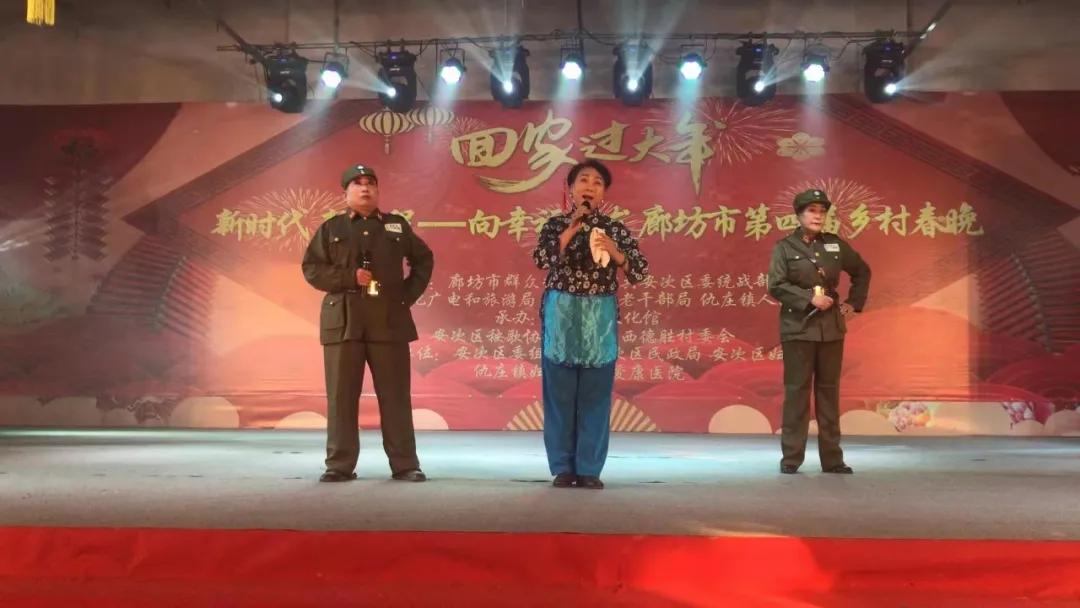 向幸福出发最新一期任务指南揭秘