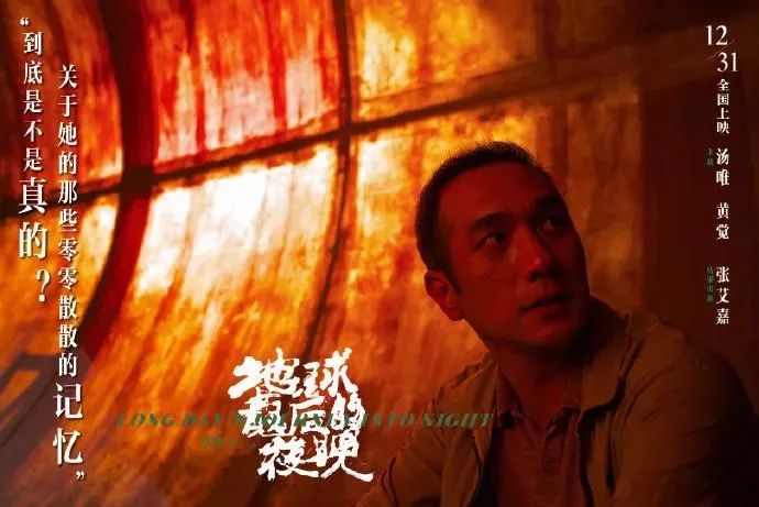 自然美景探索之旅 第5页