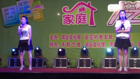 家庭搞笑大赛最新一季，参与指南与技能提升步骤，开启欢乐家庭搞笑之旅！